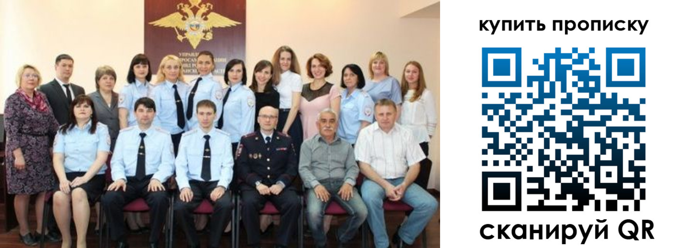 форма 3 в Высоковске
